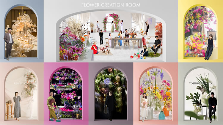 私たちについて Flower Creation Room 日比谷花壇のウエディング The Hk Wedding